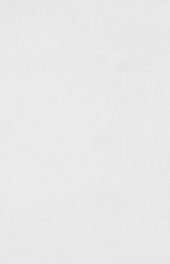 DALLAS BLANCO | Samboro