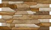 Amapa Cobre | Samboro