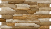 Amapa Cobre | Samboro