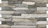 Amapa Gris | Samboro