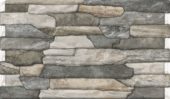 Amapa Gris | Samboro