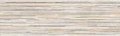 Austin Beige Deco | Samboro